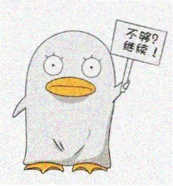 UP主书架第二层头像